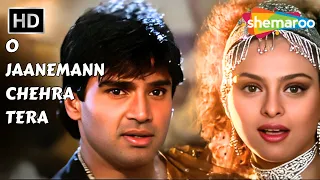 o jaanemann chehra tera raghuveer 1995 shilpa shirodkar sunil shetty alka yagnik