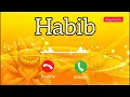 Download Lagu Habib Name Ringtone Download Link ⤵️| Habib Name Ringtone Download Free |  @Ringtoneify  ​