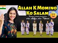 Download Lagu Har Lahza Hai Momin Ke Naye Aan 😲 | Indian Reaction on Allama Iqbal day
