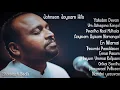 Download Lagu JOHNSAM JOYSON SONGS | SUPER HIT | TAMIL CHRISTIAN SONGS | KARUNAIYIN PRAVAAGAM