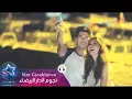 Habibaty