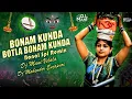 Download Lagu Bonam Kunda Botla Bonam Kunda Dj Song | 2025 Banal Dj remix | Mani Velala × Mahender Enjapuri