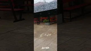 مثقل  بالجرح قلبي دندنها