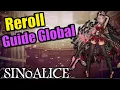 Reroll Guide - SINoALICE global