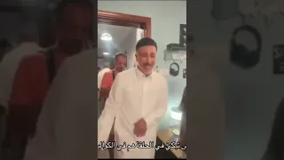 مسلسل المرسى 