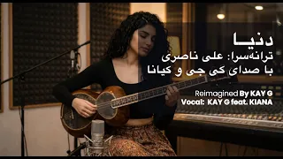                                                                                              دندنها