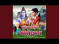 Download Lagu Bhang Chhod De Bholenath