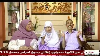 سوق أهراس رونق زاني من ثانوية صحراوي زغلالي الفائزة الأولى وطنيا في شهادة البكالوريا بمعدل 19 70 