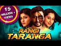 Download Lagu Rangi Taranga (2019) New Released Hindi Dubbed Full Movie | Nirup Bhandari, Radhika Chetan, Saikumar