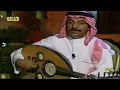 عبادي الجوهر - حبر وورق | برنامج زوايا 2005