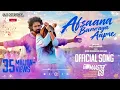 Afsaana Banaaya Aapne ❤️ | Gunmaaster G9 | Emraan Hashmi, Genelia | Himesh Reshammiya | Asees K
