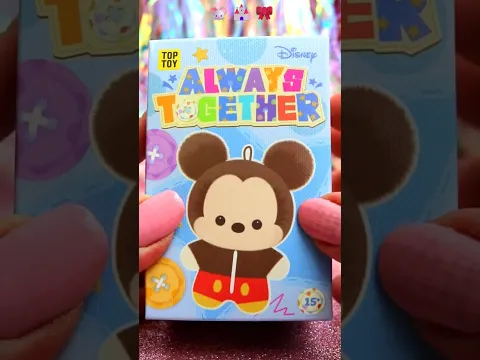 ASMR UNBOXING Disney Always Together Blind Box Review ❤️#shorts #asmr #disney #trending #cute #fyp