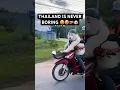 Download Lagu Is dit echt of droom ik nog steeds? Ik hou van Thailand 😍🇹🇭 #shorts #bangkok #grappig