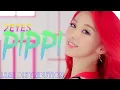 Download Lagu 2EYES (투아이즈) - PIPPI [LINE DISTRIBUTION]