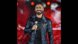 تامر حسني يا تاعبني دندنها