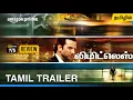Download Lagu Limitless Tamil Trailer | Limitless Tamil Dubbed Movie Review | Amazon Prime Video 