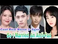 Download Lagu So I Married an Anti-Fan Korea Drama Cast Real Name \u0026 Ages Choi Soo Young, Choi Tae Joon BY ShowTime