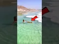 Download Lagu ¿Por Qué Nadie Se Hunde En El Mar Muerto? #curiosidades #viajes #impresionante