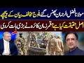 Fazlur Rehman Controversy Qamar Zaman Kaira Reveals Political Impact Talk Shows SAMAA