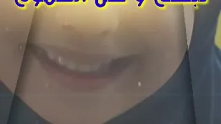 نغمات دينية تبسم تبسم 