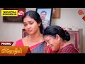 Download Lagu Vinodhini - Promo | 11 July 2025 | Tamil Serial | Sun TV