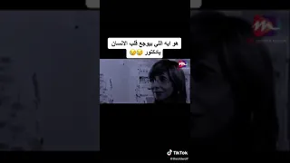 دكتور مجدي يعقوب وسبب وجع القلب 