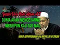 Lagu Ijazah Doa Nabi Adam | Dunia Akan Mengejarmu - Habib Abdurrahman Bin Abdullah Bilfaqih