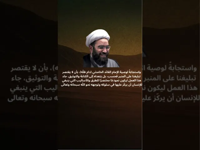 ⁣كتاب صناعة الإنسان #كتاب #amazonkindlebooks