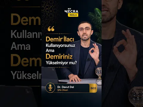 Demir İlacı Kullanıyorsunuz Ama Demiriniz Yükselmiyor mu? - Davut Dal #Shorts