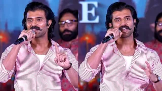Vijay Devarakonda Speech At Epic Pre-release event | Anand Devarakonda | Filmylooks