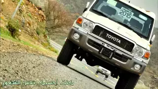 شيله كنت احسبك نفس الشعور 