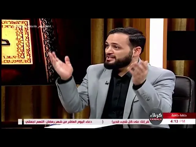 ⁣تغطية خاصة عن السيدة خديجة بنت خويلد سلام الله عليها.