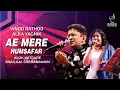 Download Lagu AE MERE HUMSAFAR | BAAZIGAR | ALOK KATDARE | SHAILAJA SUBRAMANIAN | SIDDHARTH ENTERTAINERS