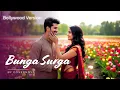 Lagu BUNGA SURGA (Versi Music Film India ) - Rhoma Irama Cover by CoverNova #rhomairama #versiindia