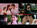 Download Lagu POV: It's a 9XM Morning || You're Vibing to 2010s Bollywood Hits