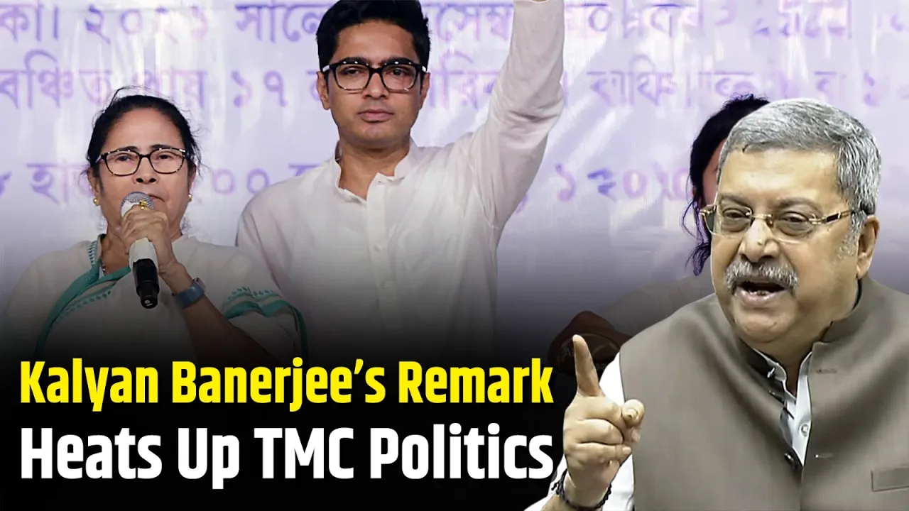 TMC leader Kalyan Banerjee makes big remark on Mamata Banerjee, Politics Heats Up