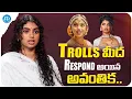 Actress Avantika Vandanapu Responded To Trolls Avantika Vandanapu Latest iDream