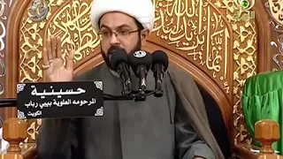يَا أَيُّهَا الَّذِينَ آمَنُوا اذْكُرُوا اللَّهَ ذِكْرًا كَثِيرًا - سماحة الشيخ مهدي الطرفي
