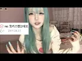 Lagu 첫키스부터 공부강박까지.. ※초딩 때 쓴 글 + 답변 읽기