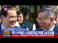 【迷の曲：犯人】原曲：憨人  #柯文哲 #京華城 #土城 #民眾黨 #黃國昌 #真o柯文哲