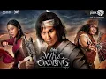 Download Lagu Film Bioskop Indonesia - Wiro Sableng Pendekar Kapak Maut Naga Geni 212