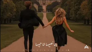 حالات واتس بسام انجيكس انا نصيبها   دندنها