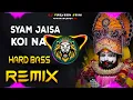 Download Lagu Syam Sa Koi Nahi Dj Remix Hard Bass | Full Vibration Mix | Dj Parveen Saini Mahendergarh