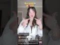 Download Lagu luuucuu kak mei