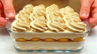 Sie werden erstaunt sein! Ich habe dieses Kaffeedessert in einer französischen Konditorei gesehen!
