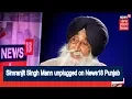 Download Lagu Simranjit Singh Mann unplugged on News18 Punjab