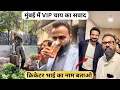 Lagu बावली गादडी के कान पकड़वा दिए 🦊 || Ajitrahar vlogs #dailyvlog #familyvlog #haryanvi #trending 