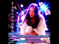 懐メロをElrctro Remix 五輪真弓 - さよならだけは言わないで Nu Disco