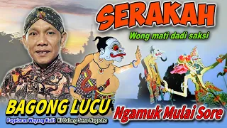 JEDEER ..!!😀 BAGONG NGAMUK MULAI SORE GAWE WETENG KAKU WAYANG KULIT KI SENO NUGROHO