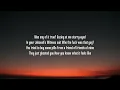 Taylor Swift - The Smallest Man Who Ever Lived (Lyrics)